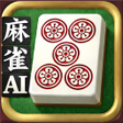 أيقونة البرنامج: 3D麻雀天聖