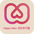 Ícone do programa: Shopping Mall - 성인용품 쇼핑몰