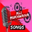 プログラムのアイコン：Ali Mukhwana Mwenye Enzi …