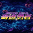 Icon of program: Miracle Brave