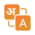Convert Text into Hindi icon
