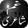 Programın simgesi: Gham Poetry