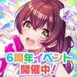 Programikonen: D4DJ Groovy Mix(グルミク)