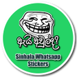 Bro - Sinhala Sticker Maker Fo