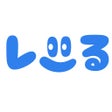 Icoon van programma: レシートがおこづかいになるアプリ レシる