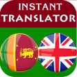 程序图标：Sinhala English Translato…