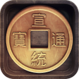 Icon of program: Book of changes
