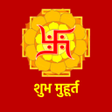 Programikonen: Shubh Choghadiya Muhurt