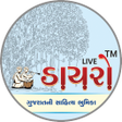 Icon of program: Live Dayro