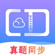 Ikon program: 畅达驾考通
