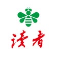 プログラムのアイコン：读者