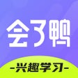 Programikonen: 会了鸭
