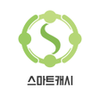 프로그램 아이콘: 스마트캐시  리워드 앱 테크