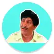 Sticker Master : Tamil Sticker