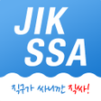 プログラムのアイコン：직싸 직구가 싸니까 JIKSSA