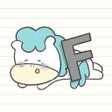Icon of program: 숨쉴때 성적표