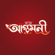 Ikona programu: Agamoni Kolkata Durga Pu…