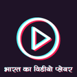 Programın simgesi: Tika Tika Indian Player