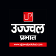 程序图标：Ujjawal Prabhat
