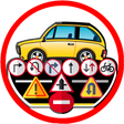 程序图标：رخصة القيادة - Driver Lic…