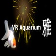 程序图标：VR Aquarium