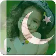 Pakistan Flag Photo Frame Free