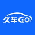 프로그램 아이콘: 久车GO