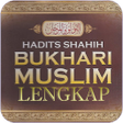 プログラムのアイコン：Kitab Hadits Shahih Imam …