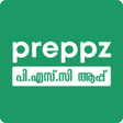 Programikonen: Kerala PSC App- 10th Leve…