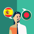 程序图标：Spanish-Bengali Translato…