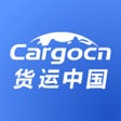 Ikona programu: 货运中国