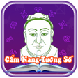 أيقونة البرنامج: Cẩm Nang Xem Tướng  Xem B…