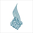 Symbol des Programms: Kuran Okuyan