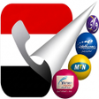 Ikona programu: ارقام اليمن - كاشف ارقام …