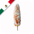 プログラムのアイコン：Elote