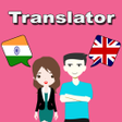 Icon of program: Hindi To English Translat…
