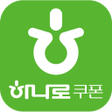 농협청주 하나로마트 icon