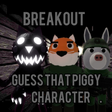 Guess The Piggy Characters