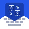 ไอคอนของโปรแกรม: Translatify: Keyboard  Wr…