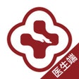 Ikona programu: 四惠医疗