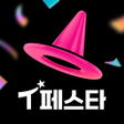 Programikon: 쇼핑엔티-새로운 쇼핑세상