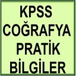 プログラムのアイコン：KPSS Pratik Coğrafya Bilg…