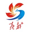 Ikon program: 花都