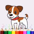 Cute Puppy Coloring Book