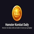 Hamster Kombat Daily