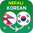 Biểu tượng của chương trình: Nepali Korean Translator