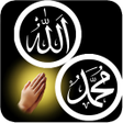 Programikonen: Allah and Muhammad Live W…