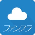 Programikonen: ファンクラアプリ
