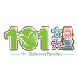 プログラムのアイコン：101文具行動會員