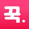 Programikonen: 꾹꾹 - 내 근처 최저가 마사지 스웨디시 예약